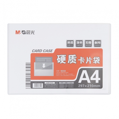 ADM94994卡片袋