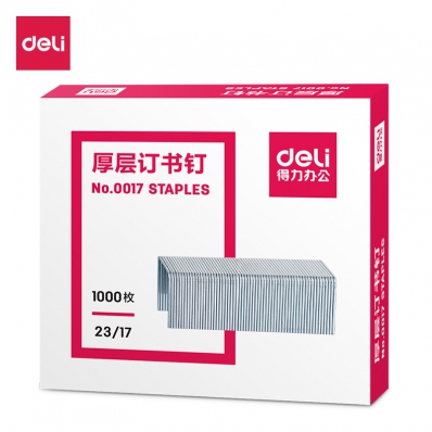 得力（deli）0017 订书针 办公用品 23/17