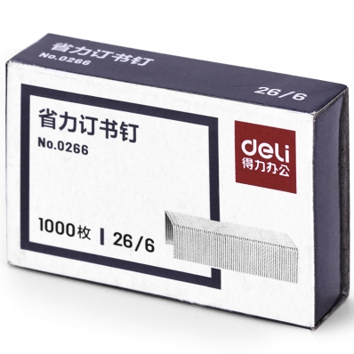 得力（deli） 0266省力订书钉办公订书机用 防锈钉