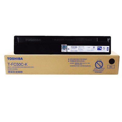 东芝（TOSHIBA）T-FC50K 粉盒 适用2555C/3055/5055/3555C FC50C-K-S黑色低容（125g，5000页）