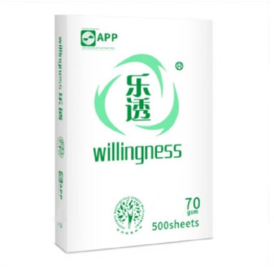 乐透/willingness A4-70g 复印纸 乐透70G A4 500张/包 5包/箱 复印纸